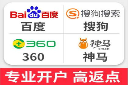 百度SEM推广实战技巧，看这个品牌如何脱颖而出
